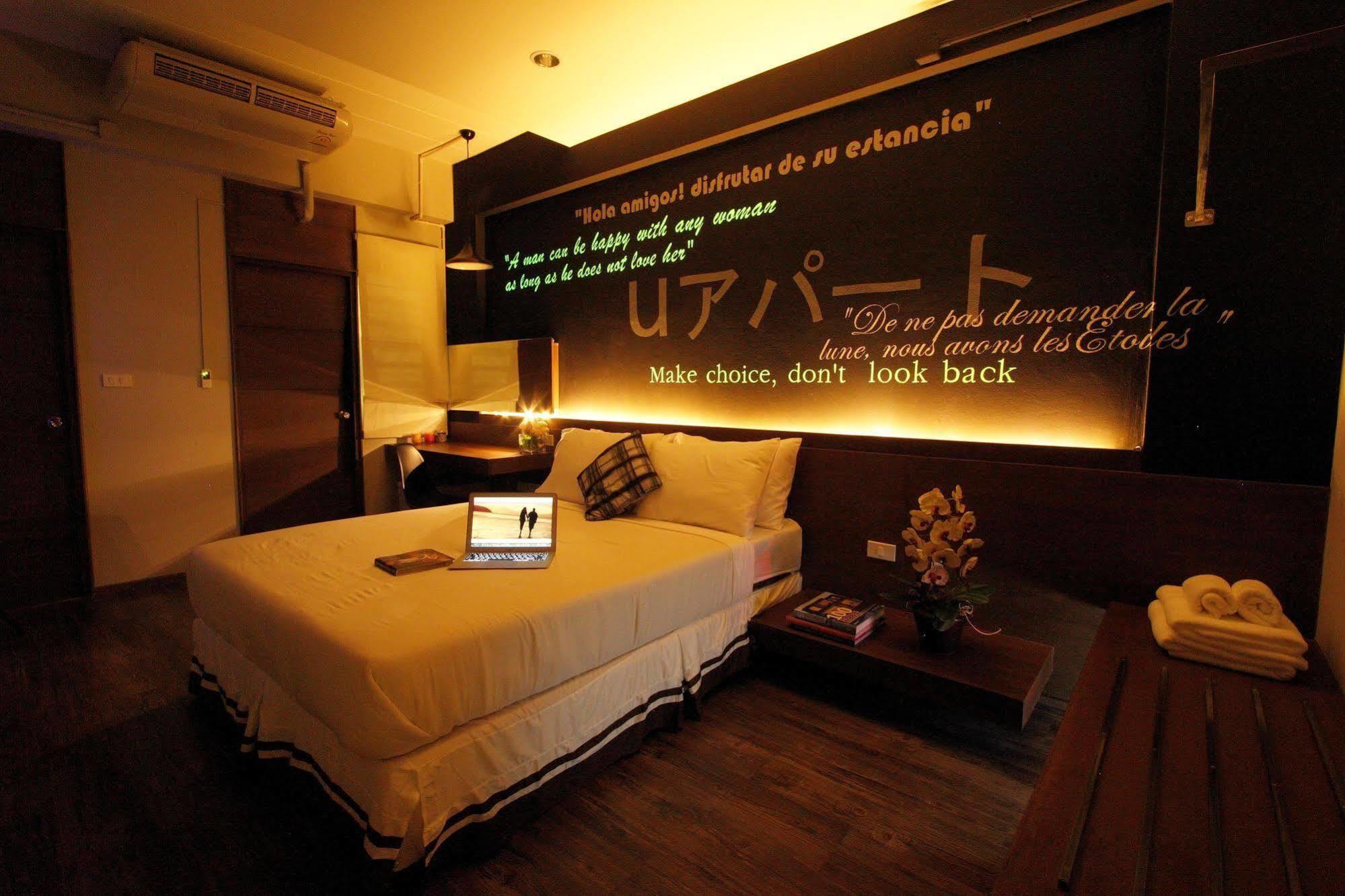 Hotel U431 Chaengwattana Nonthaburi Exterior foto